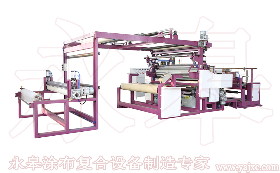 热熔胶涂布机成涂布复合行业更新换代的理想工具